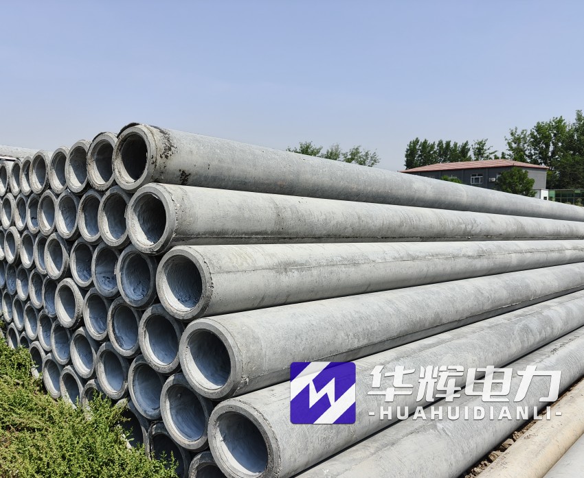 马尔康12米水泥电线杆