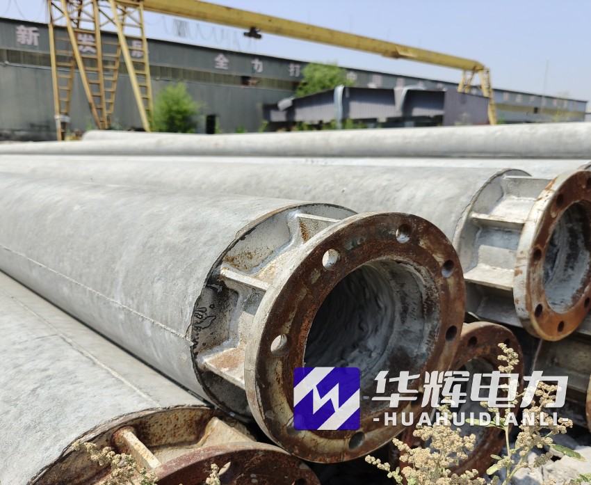 马尔康18米水泥电线杆